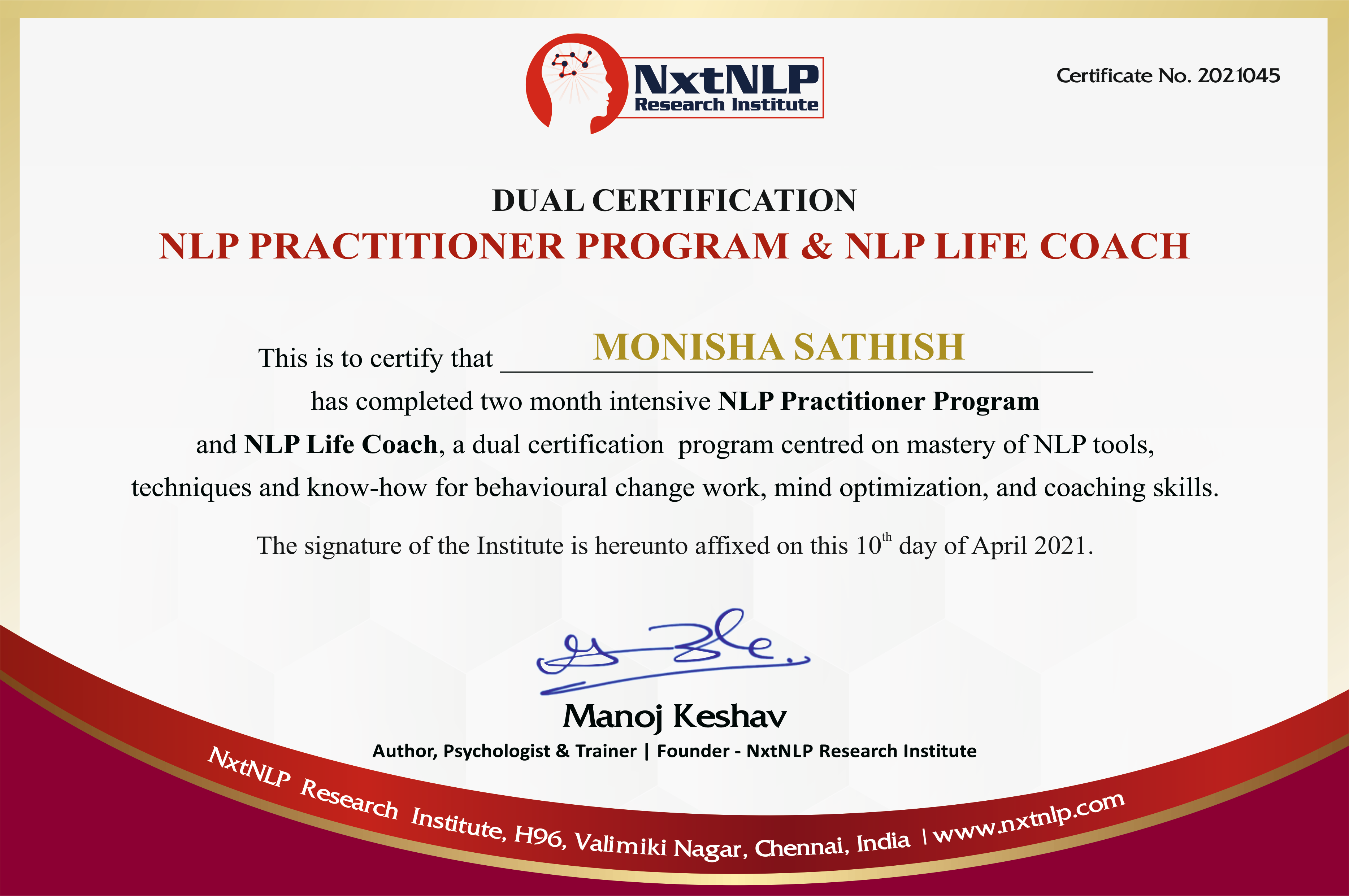 certificate